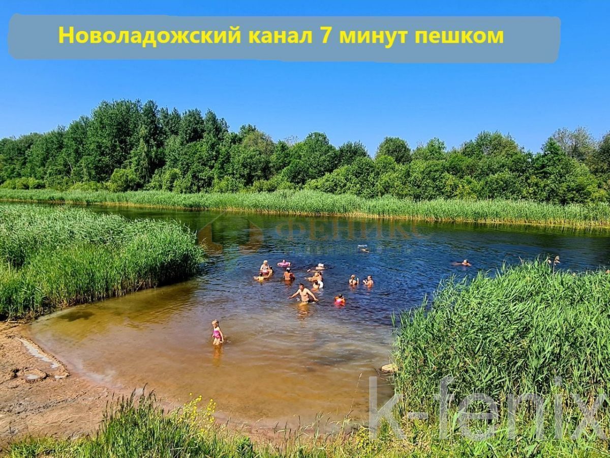 участок 6 сот